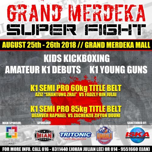 GM Super Fight 2018 | Kids Kickboxing - Amateur K1 Debuts - K1 Young Guns 